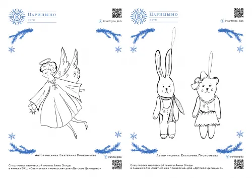 97cb0300451ae329b175b6367e22315a.png