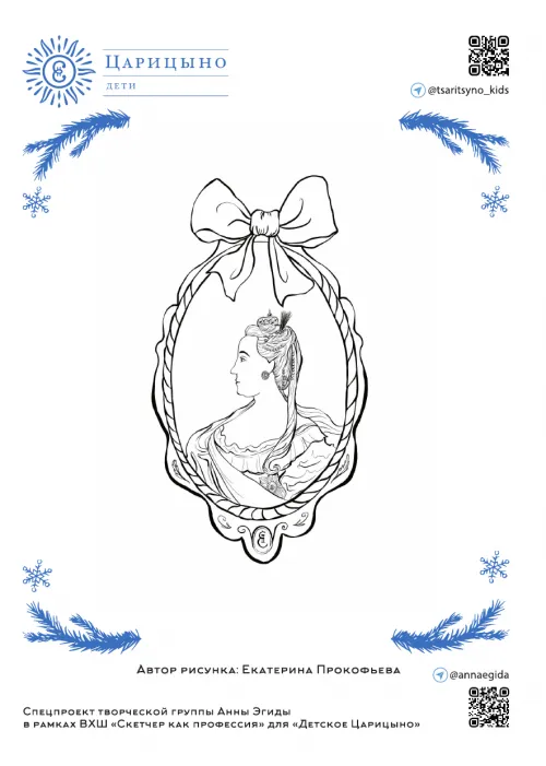 eea48ec8762c98778e0e009eaba25fef.png